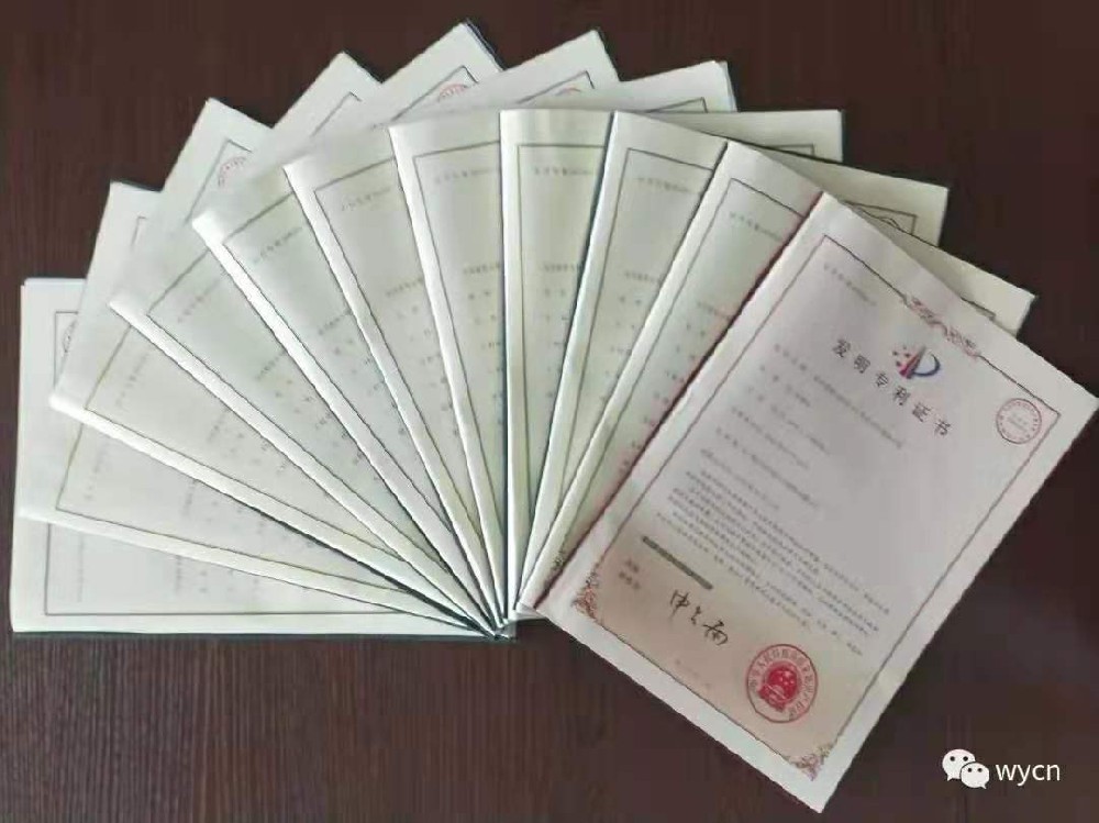 發(fā)明耐高溫、耐磨苯乙烯彈性體授權